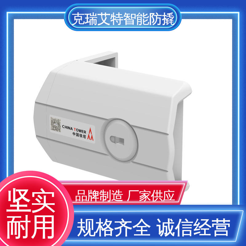 图6