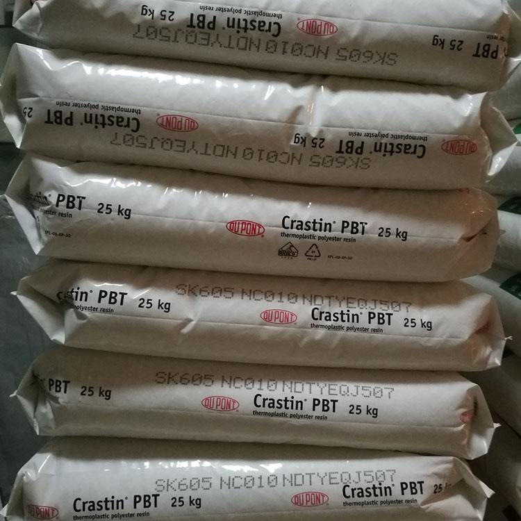 美国杜邦 Crastin 6129C NC010 非增强 高粘度挤出和注塑成型PBT树脂