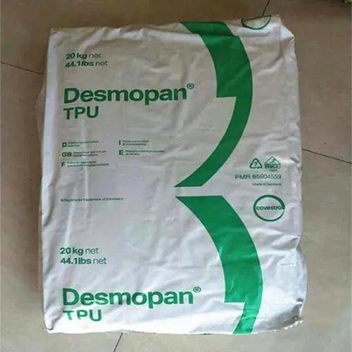 德国拜耳 TPU 8650塑胶料 拜耳 热塑性聚氨酯塑料胶粒