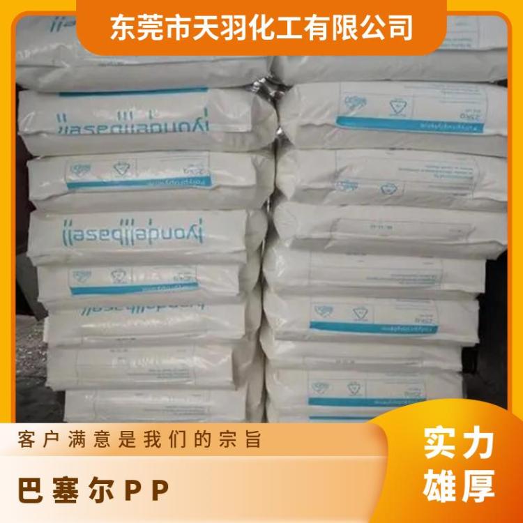 材质pp 韩国 挤出级 抗紫外线Hifax CB 1143 G C 12472 巴塞尔
