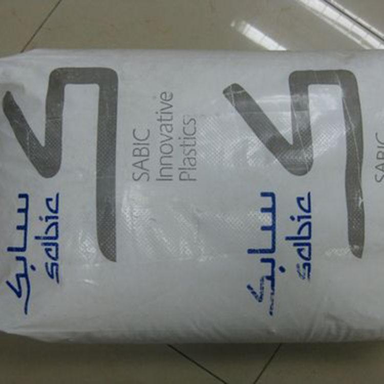 中等耐热PPO/HIPS合金化聚合物 汽车工业 PX0844A