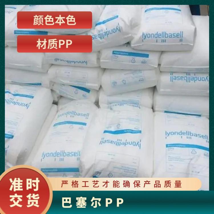Hifax EKC 107X 注塑,挤出 透明级 材质pp 巴塞尔PP