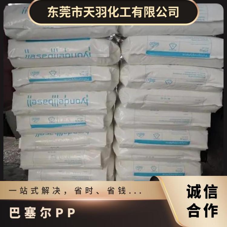 透明级 韩国 材质pp 品牌经销 Clyrell RC1908 标准料 巴塞尔P