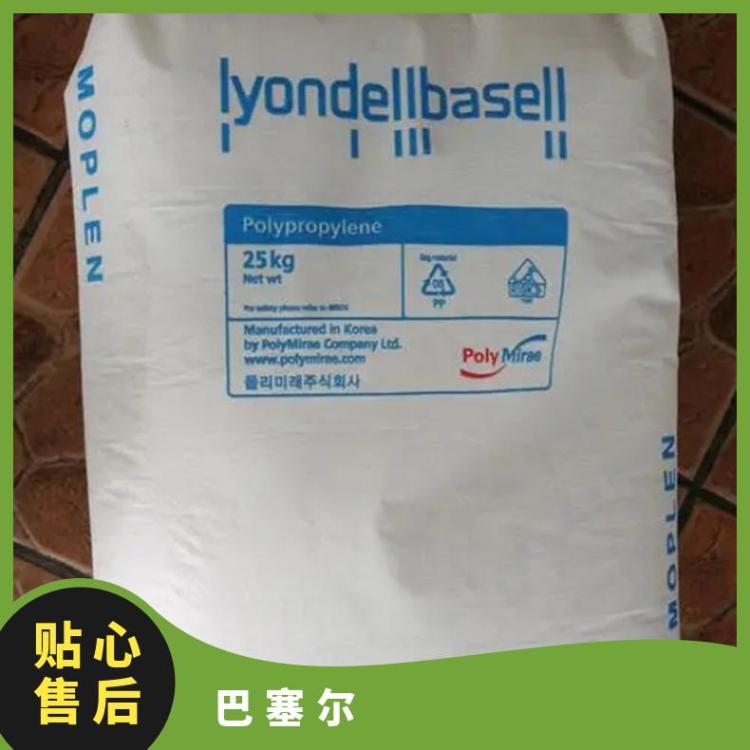 巴塞尔 袋装 Hifax CB 180 A5本色 挤出 透明度高 薄膜级 颗粒