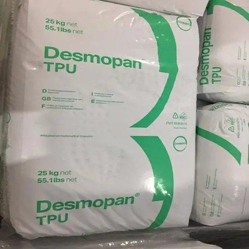 TPU热塑性弹性体橡胶192 德国拜耳 挤塑成型 性能特点 耐低温