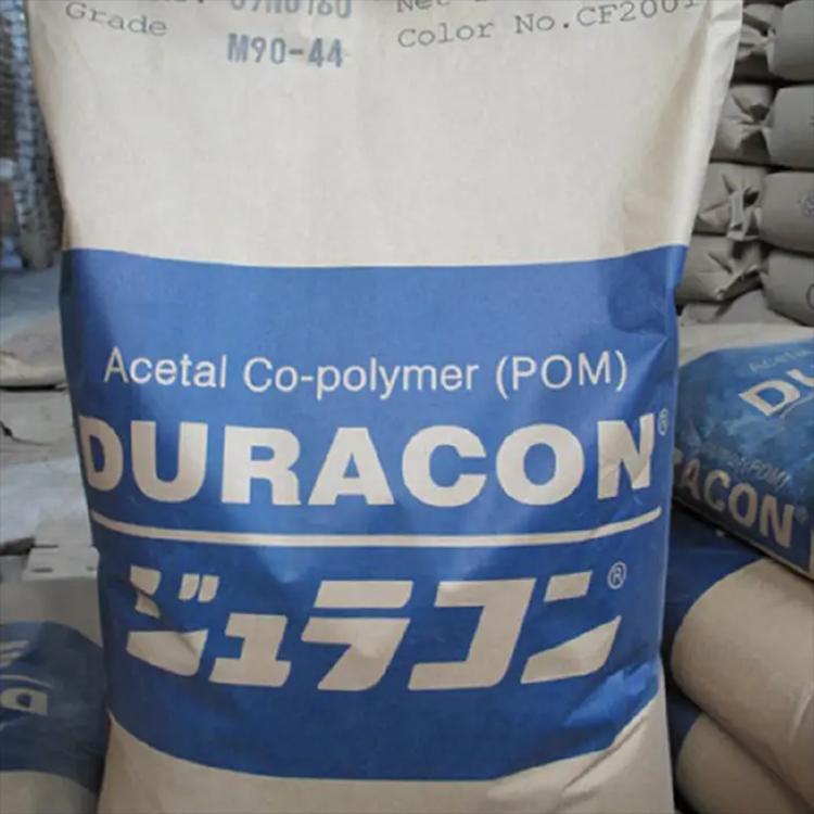 日本宝理 POM M25-34 高强度 高刚性 挤出成型聚甲醛