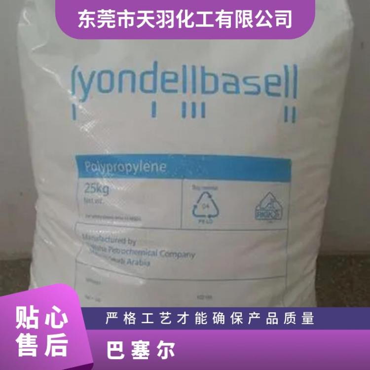 巴塞尔 透明度高 颗粒 本色 流延薄膜 袋装 挤出 Dexpro 515