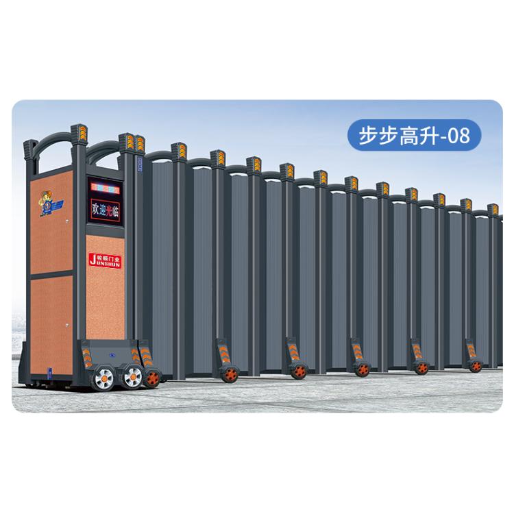 图6