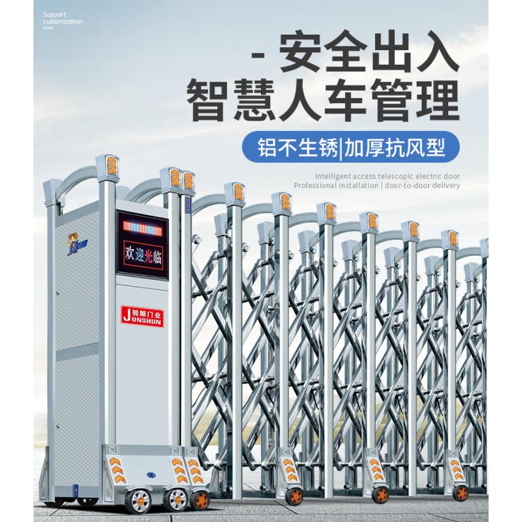图7