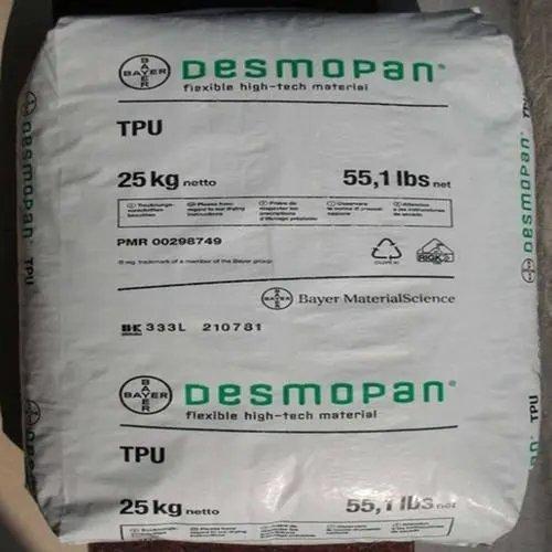 拜耳TPU795U 硬度94A 抗紫外线高透明 聚氨酯 耐水解
