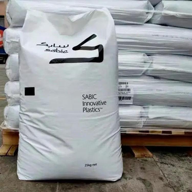 无卤素阻燃级级PC/ABS 耐冲击性 CYCOLOY C6600 可电镀耐高温 SABIC