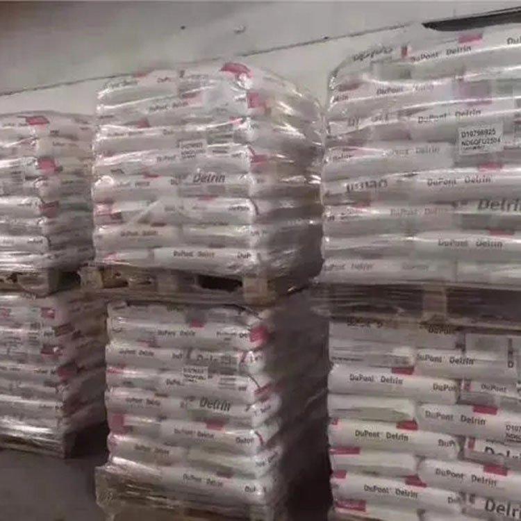 500AL NC010美国杜邦POM 润滑剂 乙酰均聚物 中等粘度