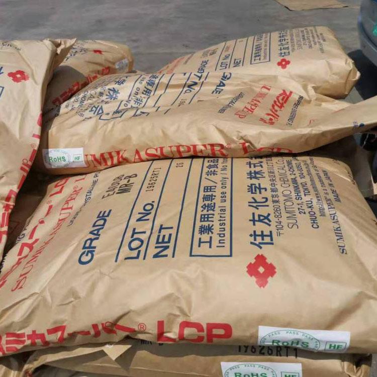 LCP 日本住友化学 E7006L 30%玻纤加矿物 抗蠕变 耐高温 工程配件应用