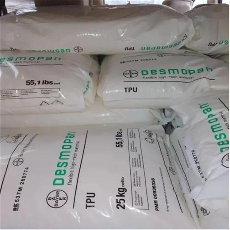 TPU 786E 德国科思创 拜耳 Desmopan 低温柔乡 消防软管应用