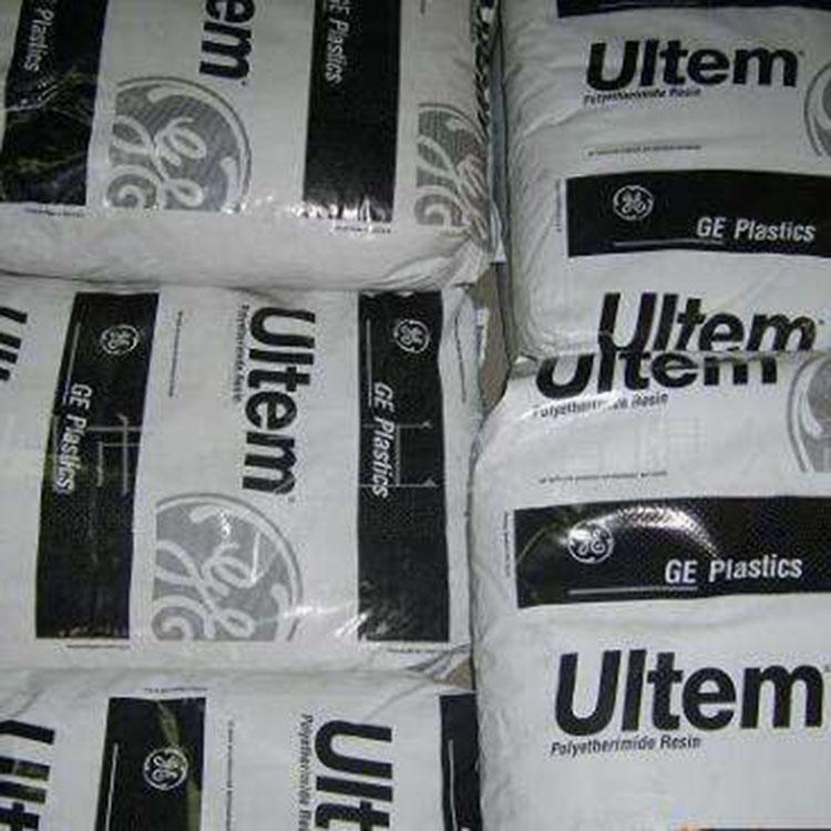 代理沙伯基础 PEI ULTEM AR9300 SABIC 高耐热玻纤增强级