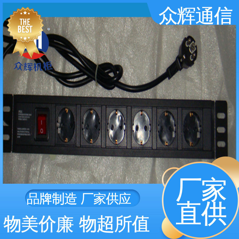 全国发货 电流电压表 工厂现货 pdu机柜插座16a 众辉