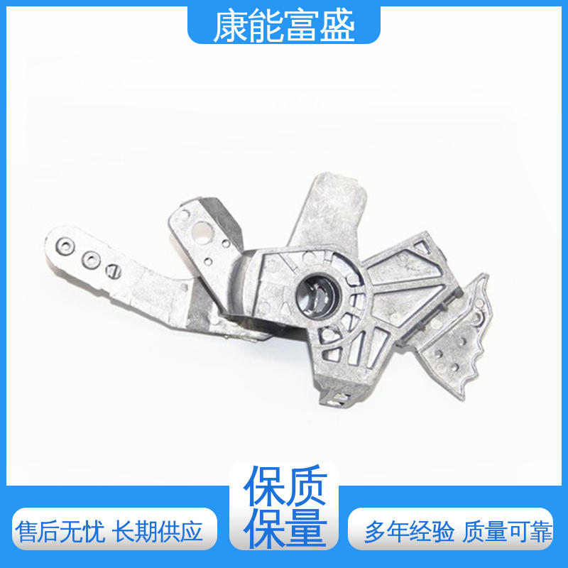康能富盛 工业车间铀矿灯 厂家自销 可批发定制 压铸