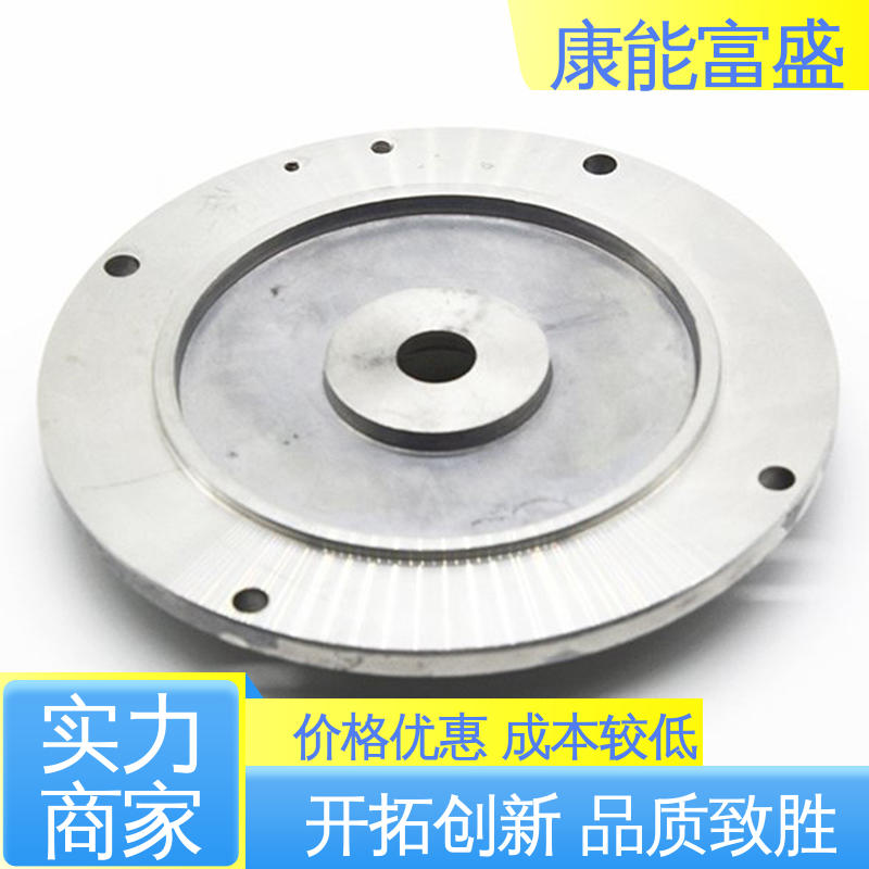 模具压铸 供应精密铸造铝件 品质保证 厨师机底座 康能富盛