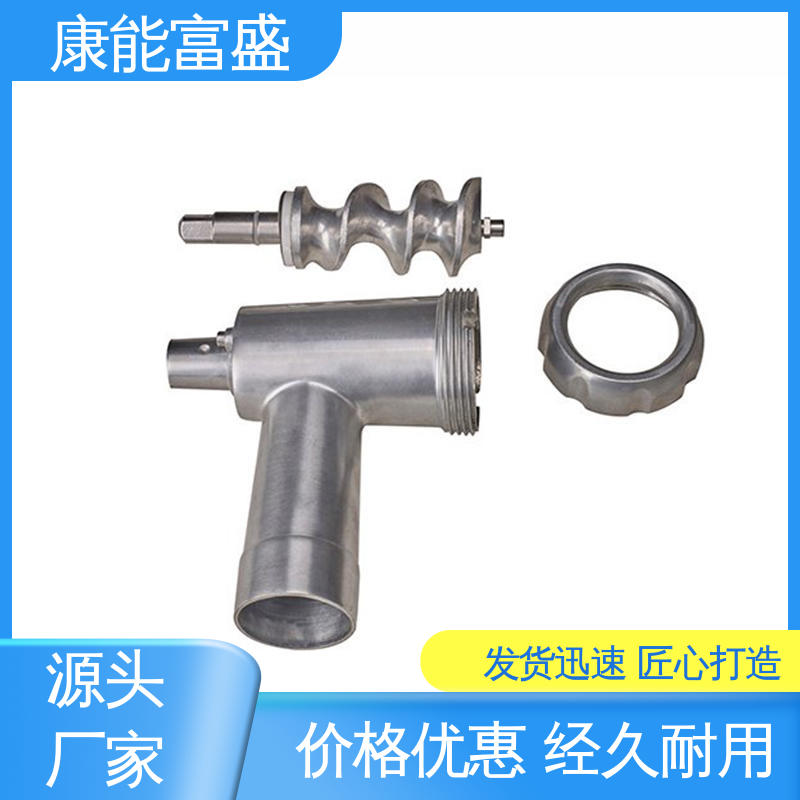 康能富盛 智能门锁后壳 模具压铸 来图可定做各种角度 厂家自销