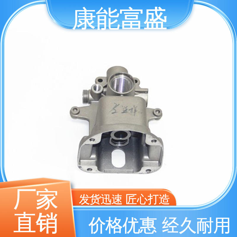 智能门锁后把手 厂家自销 定制开发 铝压铸 康能富盛