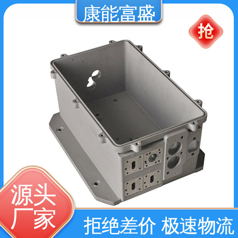 工业车间铀矿灯 多年行业制作经验 铝压铸 可批发定制 康能富盛