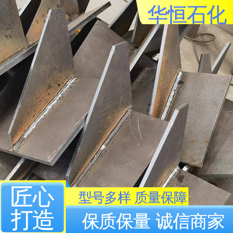 华恒石化 球体 交货准时 钢网壳 生产定制安装加工
