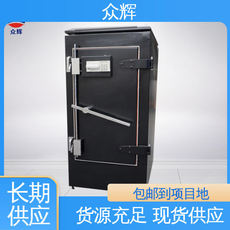 众辉 防辐射功能 安全屏蔽保密机柜 温湿度及泄漏报警服务器机柜