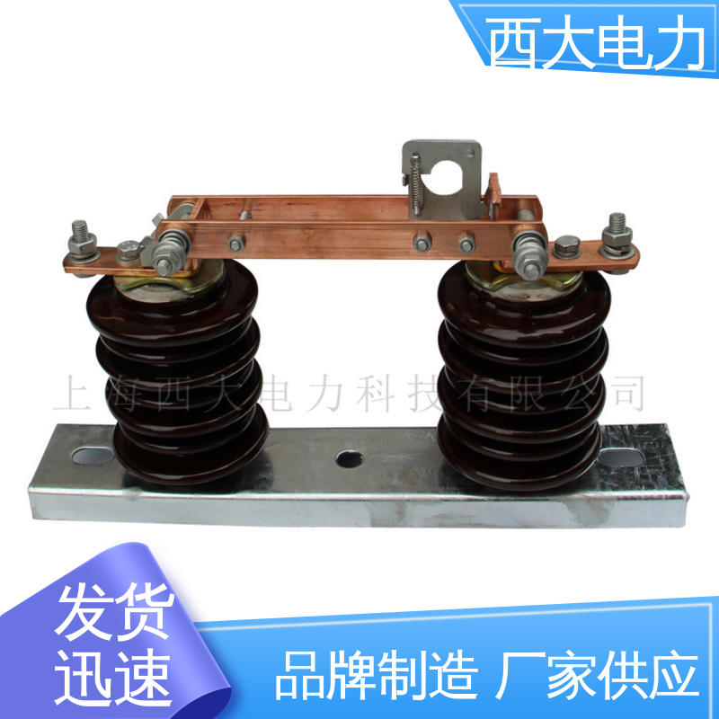 型号和资质齐全 GW9-12G 户外刀熔隔离开关 西大电力
