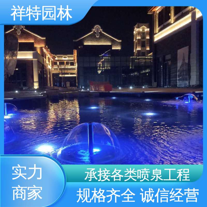 湖面音乐喷泉 广场公园水景 经久耐用 远程指导 祥特
