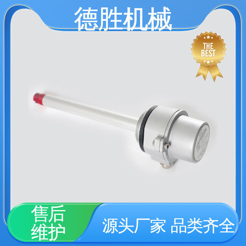 德胜 油罐车配件 防溢流探头 螺栓插座 长期供应