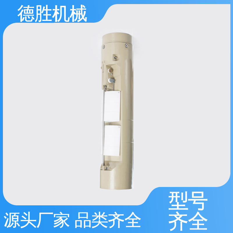 德胜 注重服务 加油站配件 精致阀体 油口切断阀