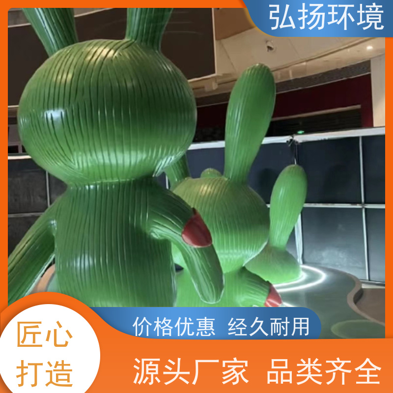弘扬环境艺术 上门安装 大型玻璃钢雕塑订做 景观工程