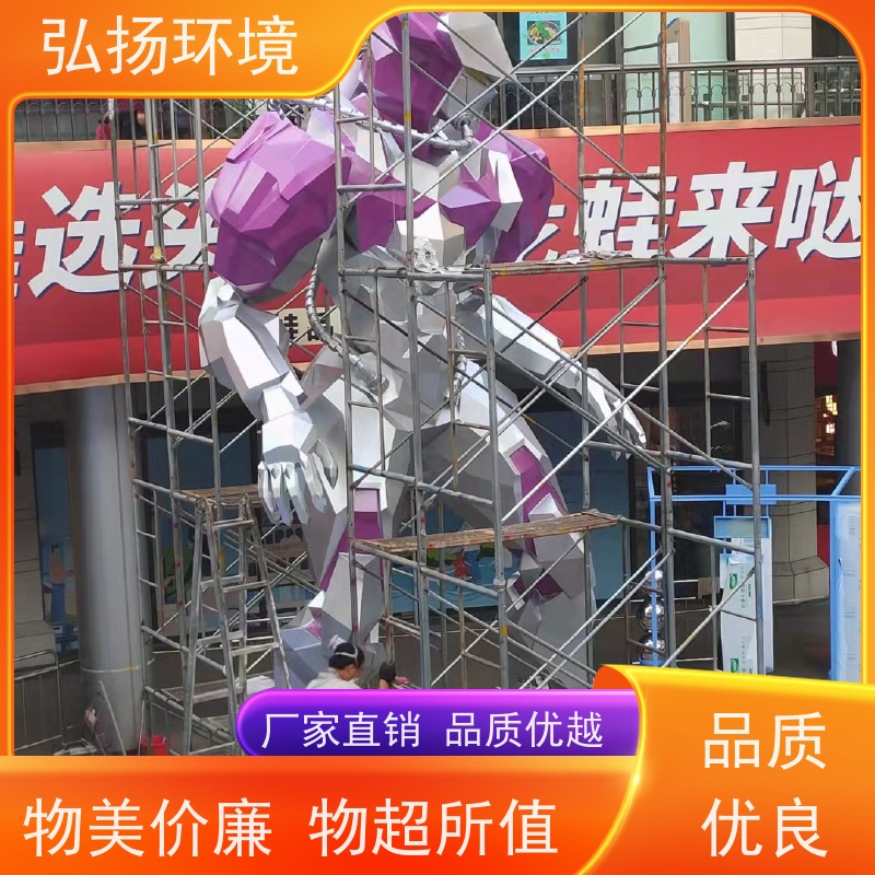 弘扬 景观工程 加工定制 新年卡通老虎玻璃钢雕塑