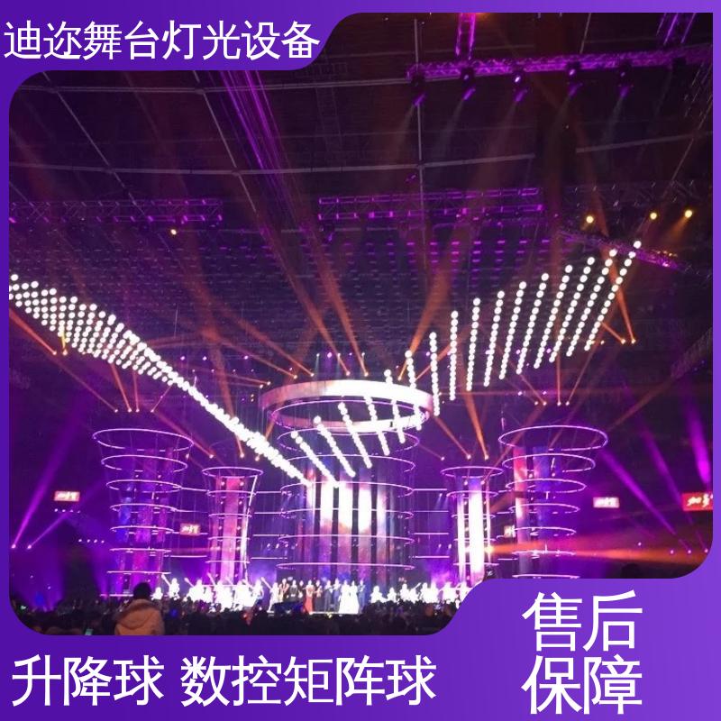 LED发光矩阵球 商场升降悬浮球 用于婚庆装置 数码智能 迪迩