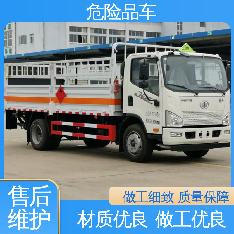 煤矿防爆车 全国配送安心上户 9类 石油气厢式车 多利卡