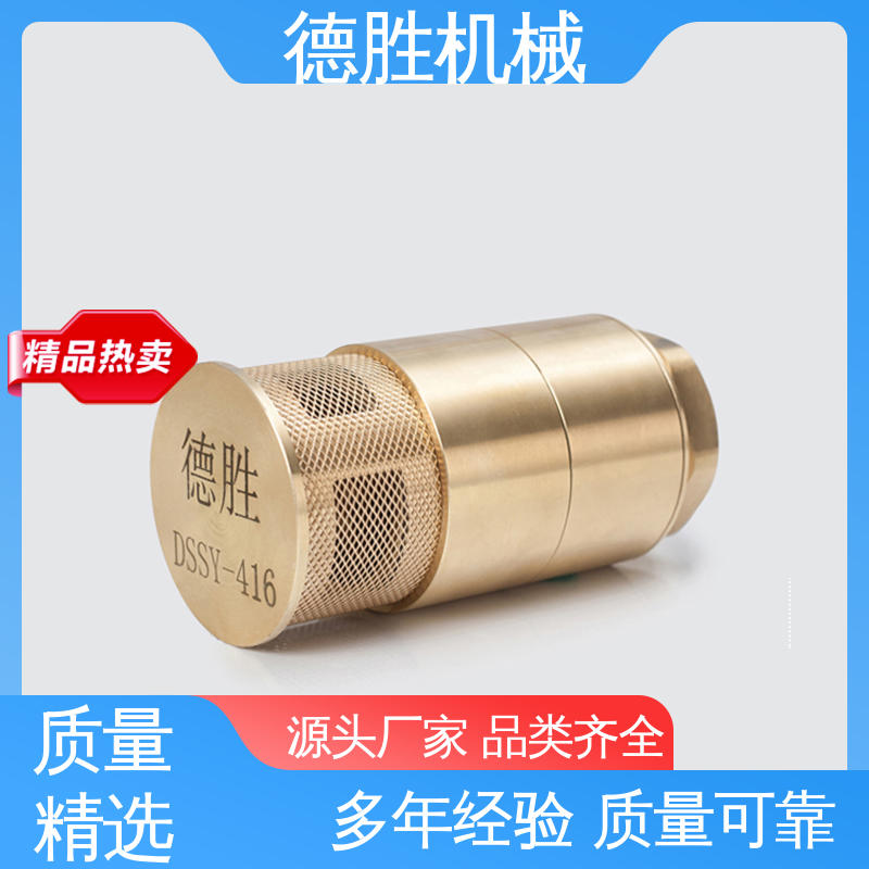 阀体加厚 质量精选 规格齐全 耐磨性强 双门底阀 德胜