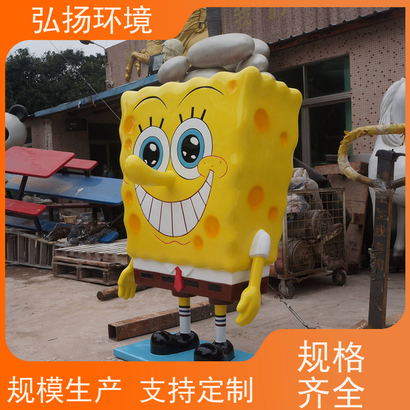 弘扬环境艺术 批发 玻璃钢雕塑马定制 小区绿化