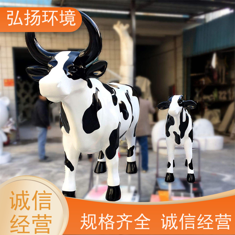 弘扬环境艺术 市政工程 可接急单 卡通玻璃钢雕塑