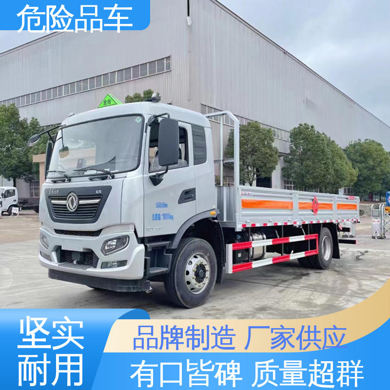 密封防火阻燃性好 防爆车 爆破车 国六 东风天锦