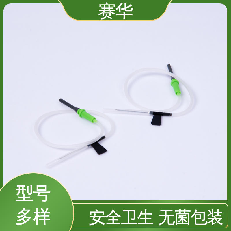 赛华 型号颜色多样 一次性采血针 环氧乙烷灭菌 规格齐全