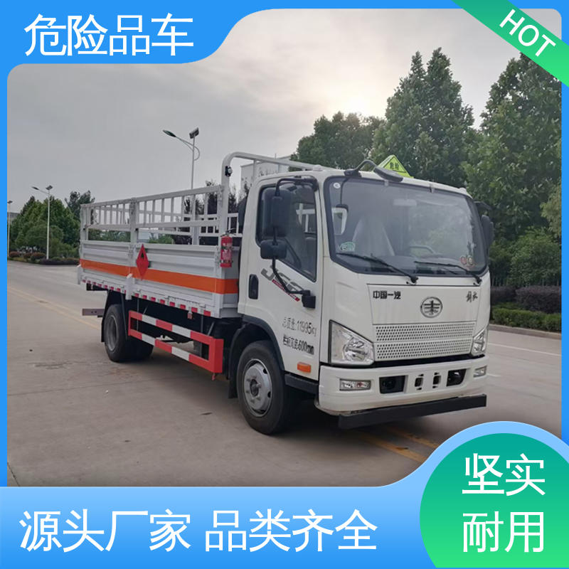 多利卡 密封防火阻燃性好 料溶液厢式运输车 7类 煤矿防爆车