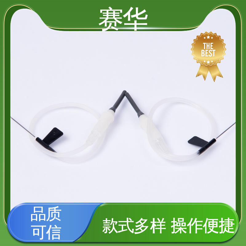 赛华 一次性使用静脉采血器 方便安全 注重服务