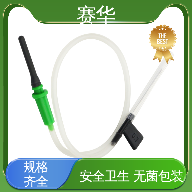 赛华 型号颜色多样 一次性使用采血针 安全卫生 注重服务