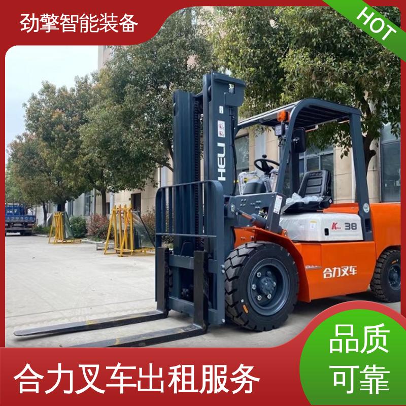 合力 3T 柴油叉车租赁 货物装卸设备 效率高 结构牢固