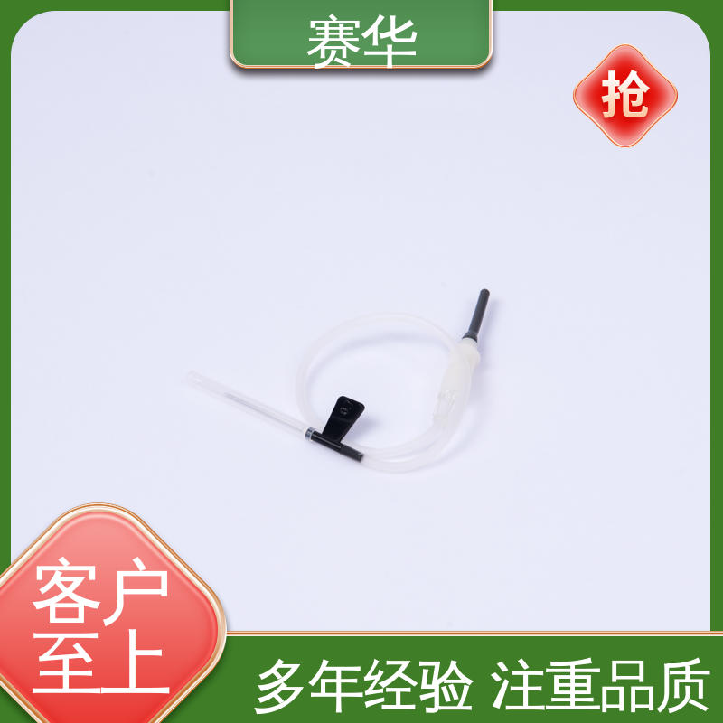 赛华 型号颜色多样 人体静脉血样采集针 消毒灭菌 注重服务