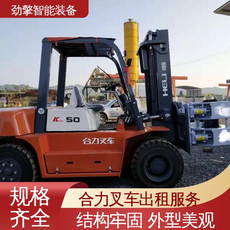 合力 1.5T 柴油叉车租赁 手柄灵活 易于操控 故障率低