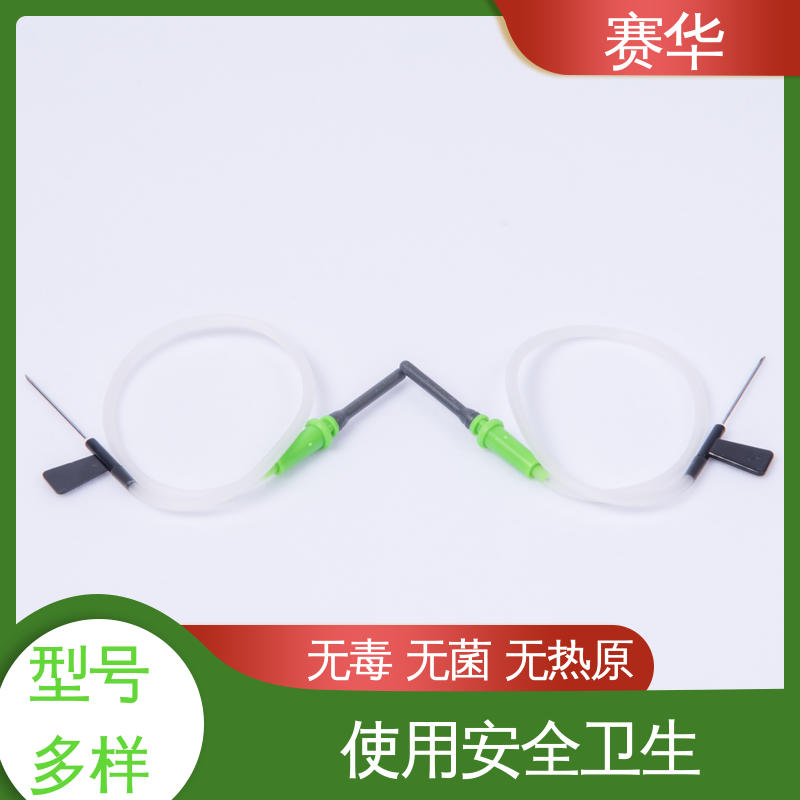 赛华 型号颜色多样 一次性采血器 安全卫生 库存充足