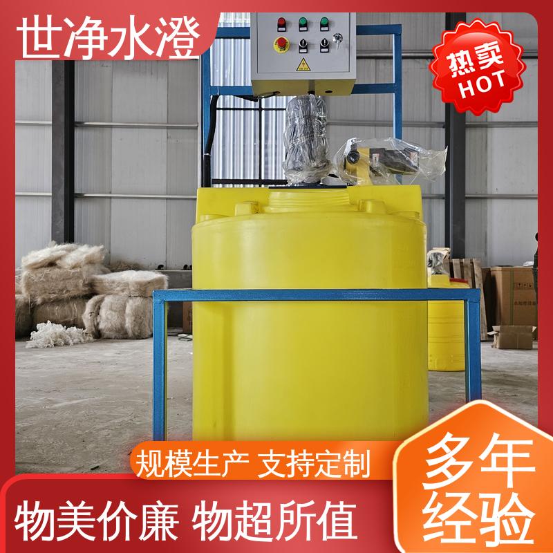 世净澄环保 二氧化氯加药装置 研发生产 焊接牢固 品类齐全