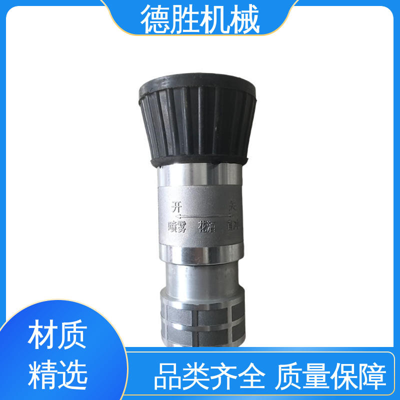 花洒 洒水车 旋转可调节 支持定制 现货速发 德胜