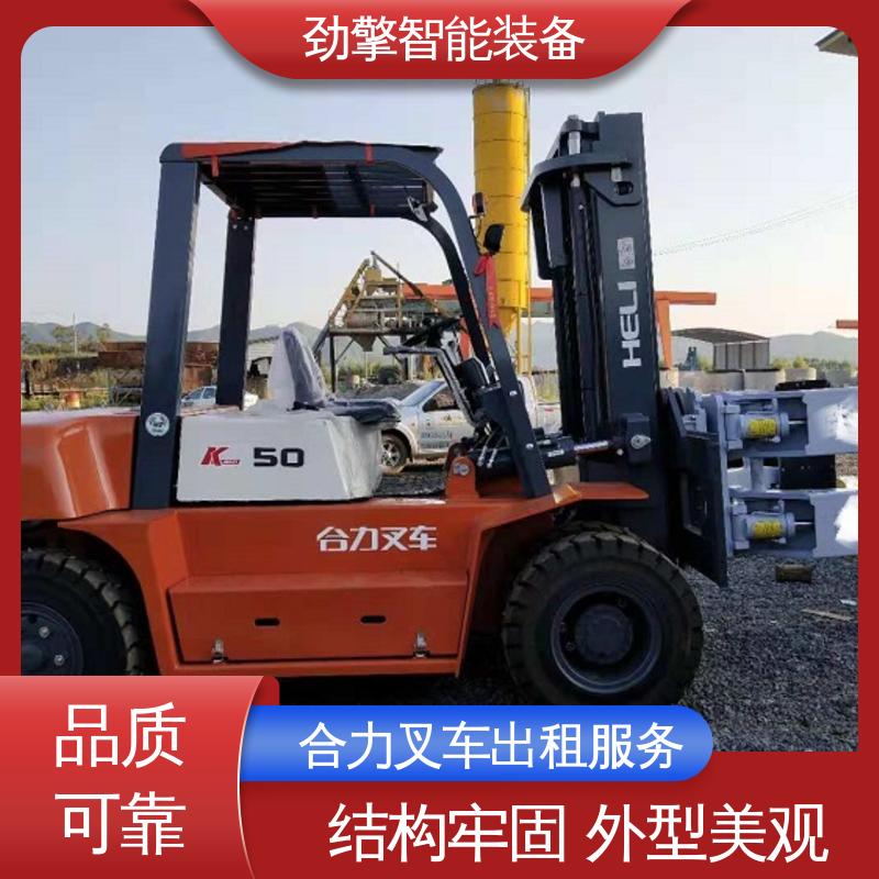 合力 1.5T 电动仓储车租赁 手柄灵活 易于操控 结构牢固